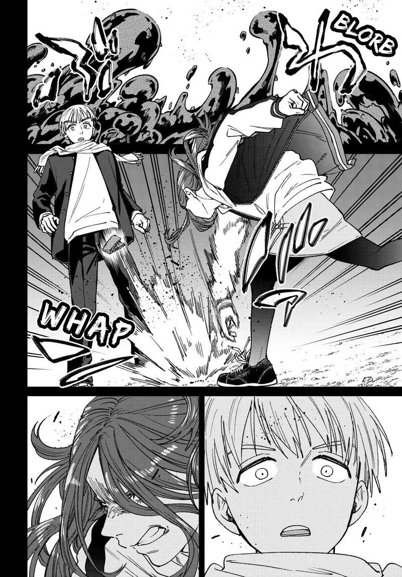 Wind Breaker, Chapter 185 image 22